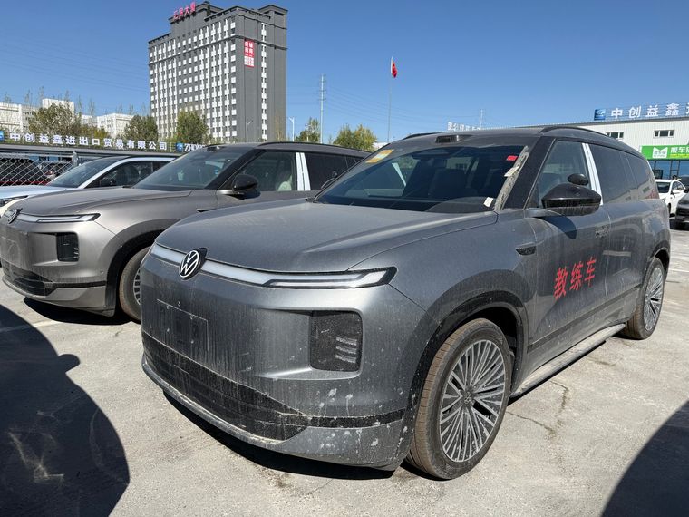 Volkswagen Teramont Pro 2025 Grey in stock at Khorgos port